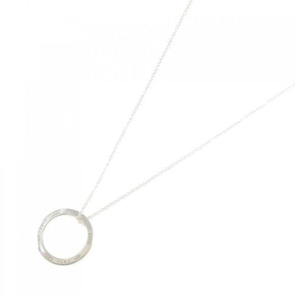 Tiffany 1837®:Circle Pendant in Silver, Medium | Tiffany  Tiffany 1837 Circle Medium Necklace